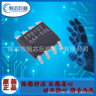 �F؛��� FP8102XR-G1 FP8102 �늳س�늹���IC SOP8 һվʽ���