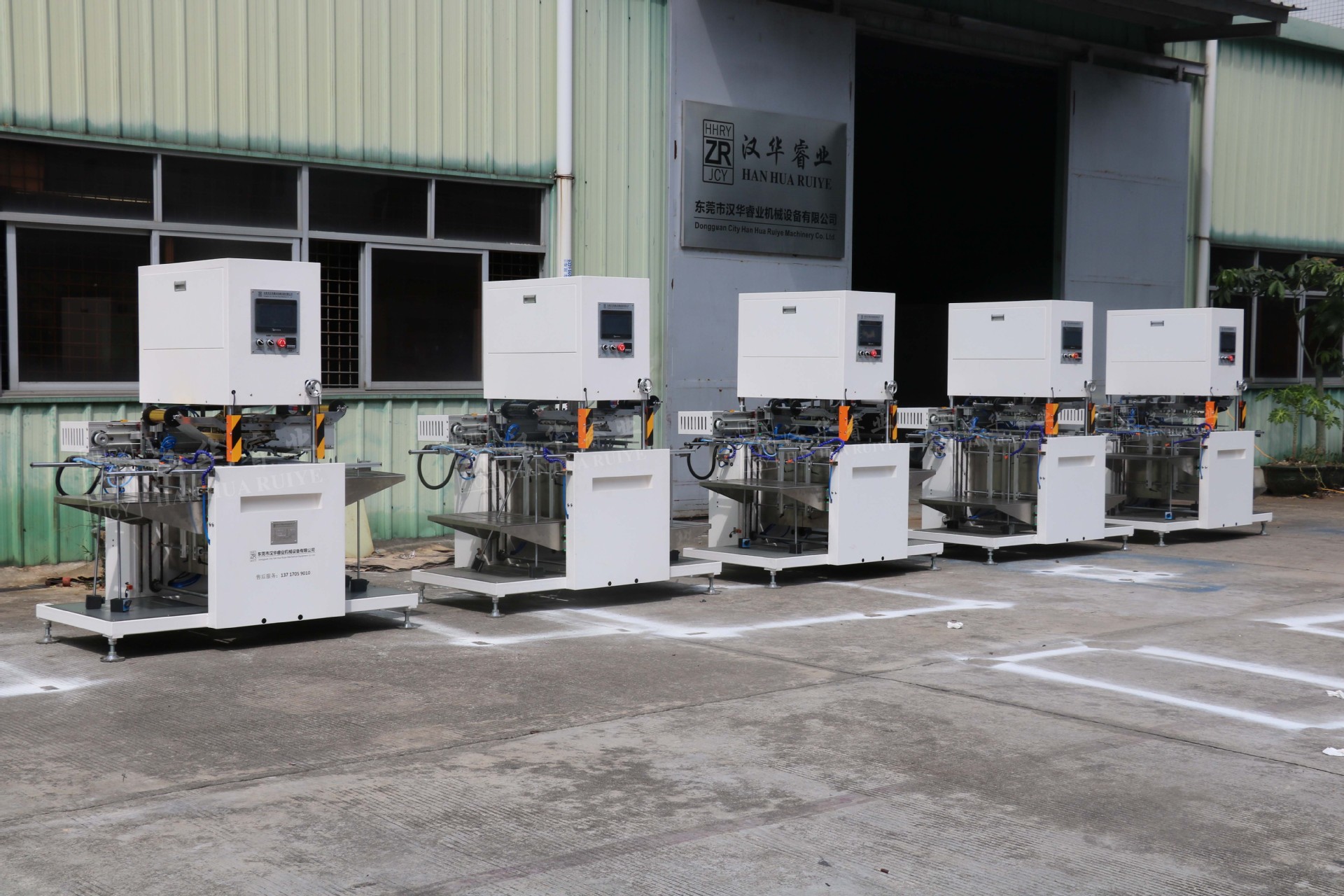 吊牌全自动烫金机 服装吊牌全自动烫金机 全自动平面烫金机 现货