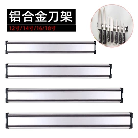 厨房小工具;手动打蛋器;其他烘焙用具