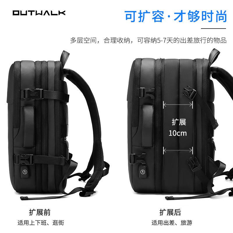 【礼品定制】厂家批发男式双肩包大容量短途出差商务电脑背包印字