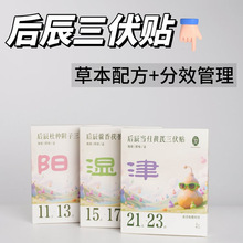 ���¿������������N�����N���˃�ͯ�������NѨλ�ݱ��ڸ��Ě�N