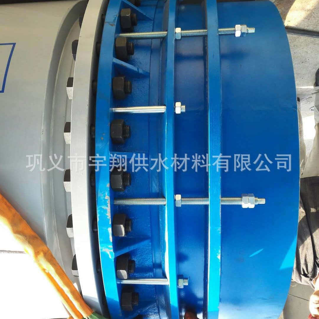 供应VSSJA-1型单法兰式松套限位伸缩接头 单法兰限位伸缩节