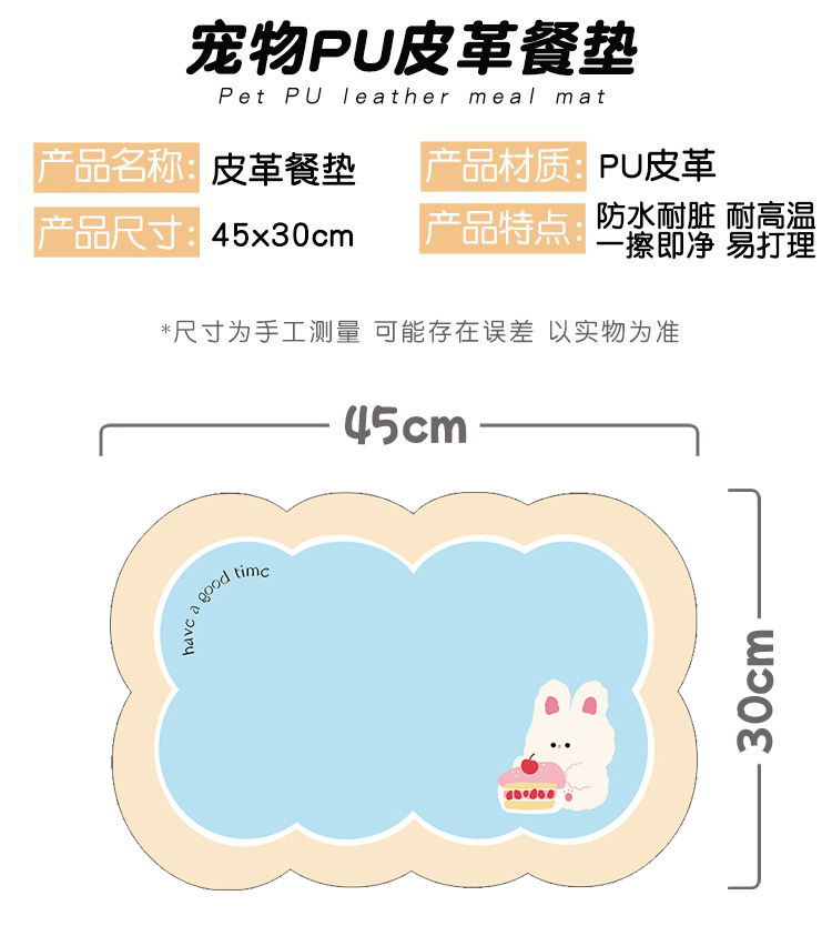 7aae7270-d1d9-4160-8391-1e78ff7e940a.jpe