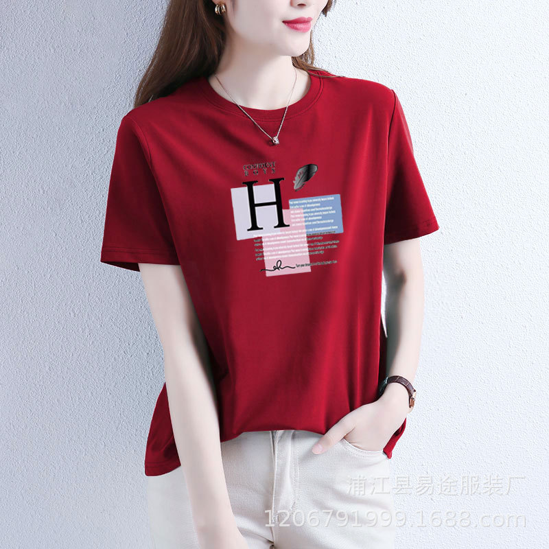 泡泡棉短袖 (2).jpg