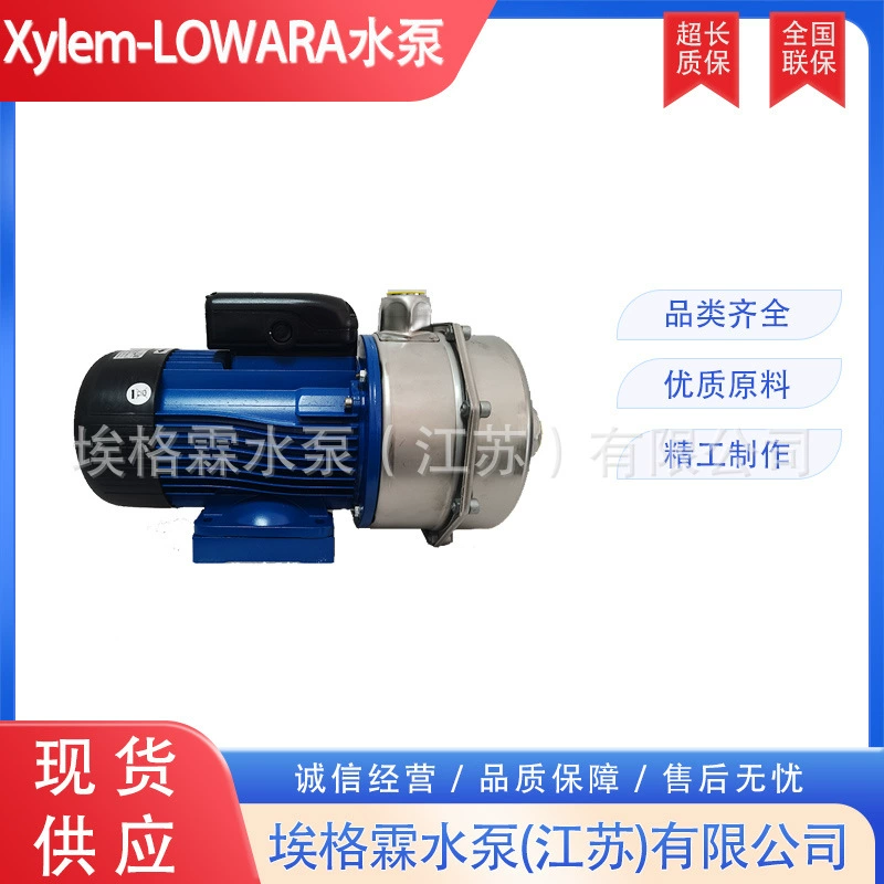 Италия LOWARA импортный водяной насос CA200/33/D CA200/35/D CA200/55/D