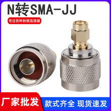 �S�����lͬ�S�B���� N�DSMA-JJ SMA���^�DN���^ N-J�DSMA-J�D���^