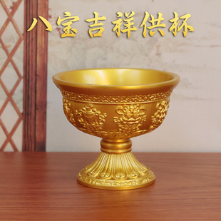 ɳ��ˌ�������_��ˮ��������K���ڲ�ʽ�˼����S�빩���}ˮ��
