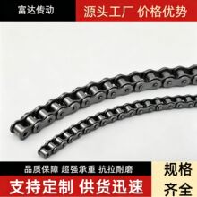 �����������������ߵ��ڻ�����Ƥ��ת�������
