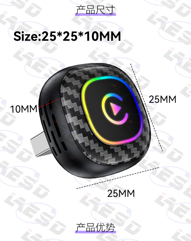Newly upgraded carplay module with breathing light, smart car connectivity box, Android Autocarplay box