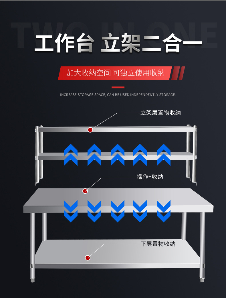 详情_04