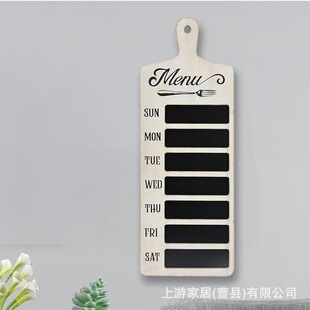 �羳ľ�|С�ڰ�N��ʳ�V��ÿ�ܲˆ�Ӌ����Ғ�ʽ�c�μ܌�ľӛ�°�