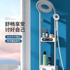 国境を越えた小さなかごの冷熱恒温シャワー知能デジタル増圧シャワーセットドーナツ家庭用シャワーヘッド入浴