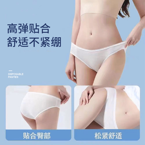 Disposable underwear 100% pure cotton, sterile, unisex, daily use for pregnant and postpartum women, travel supplies, sterilized, wash-free, wholesale, portable