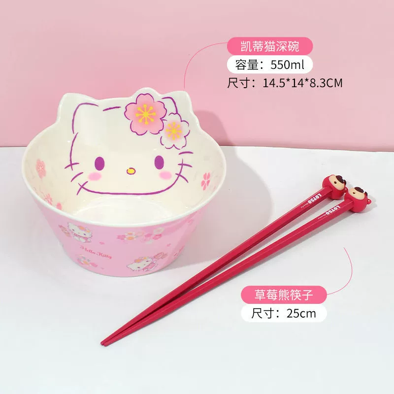 Суповая чашка (Sanrio Hello Kitty) 550 мл, милая розовая мультяшная посуда набор