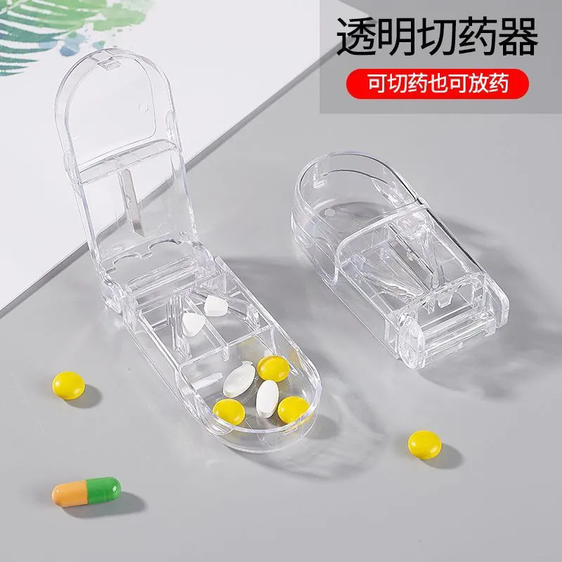 ポータブルミニピルボックス、ポータブル薬保管および包装ボックス、正確な錠剤スプリッター、錠剤切断|undefined