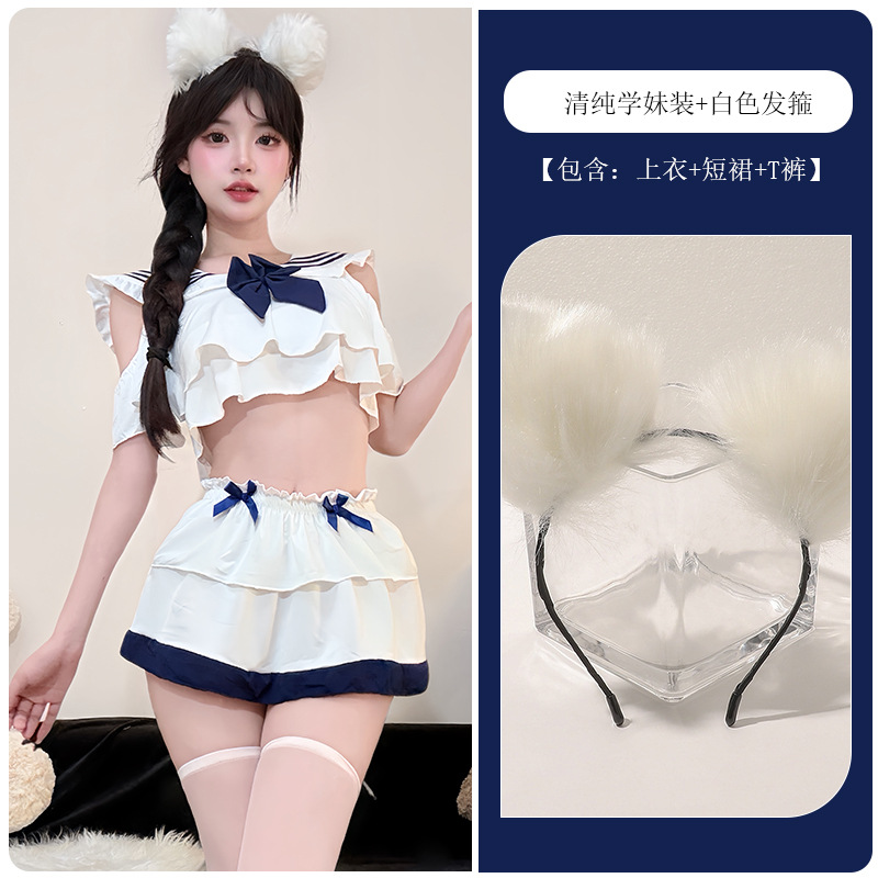 흰색 학생복 + 흰색 머리띠