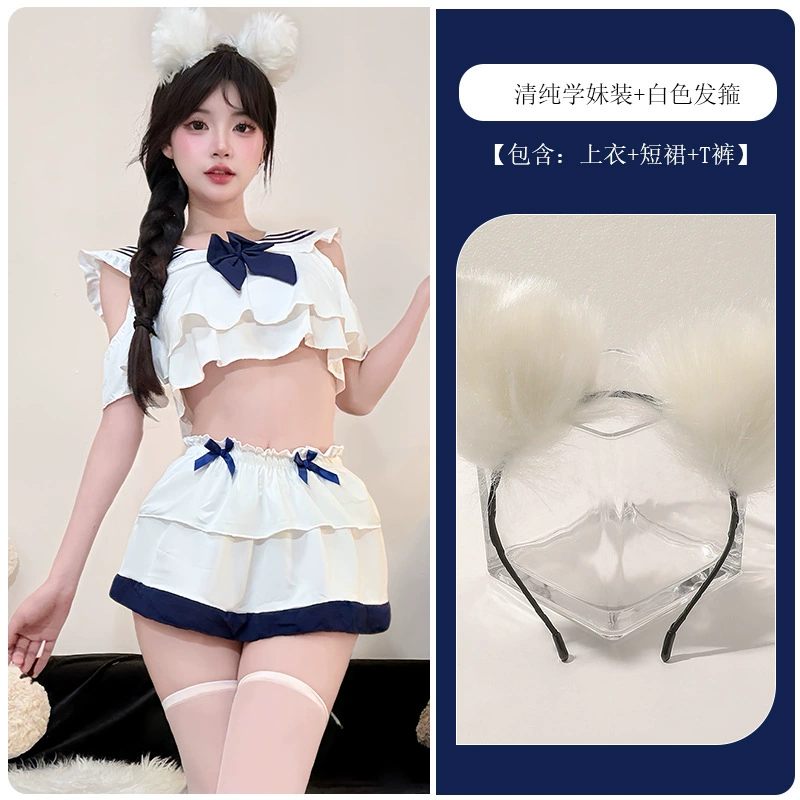 花情海 Sexy нижнее белье стиль чистая похоть, чистый и игривый школьный костюм школьницы университет стиль домашний комплект одежды A096