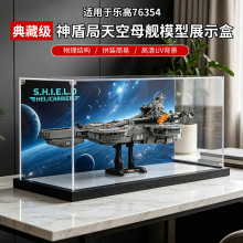 �����ָ�76354��ܾ����ĸ������ϵ�и��������˻�ľ���ɷ�����