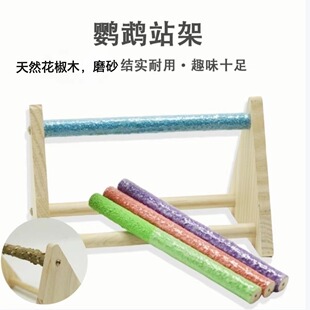 ����ĥɰ���W�^վ�����Bվĥ��צվ������ľ���ǻ����B�վ��