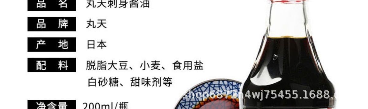 详情图_5.jpeg
