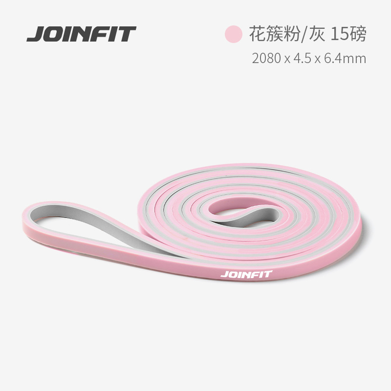 꽃송이 가루 15파운드