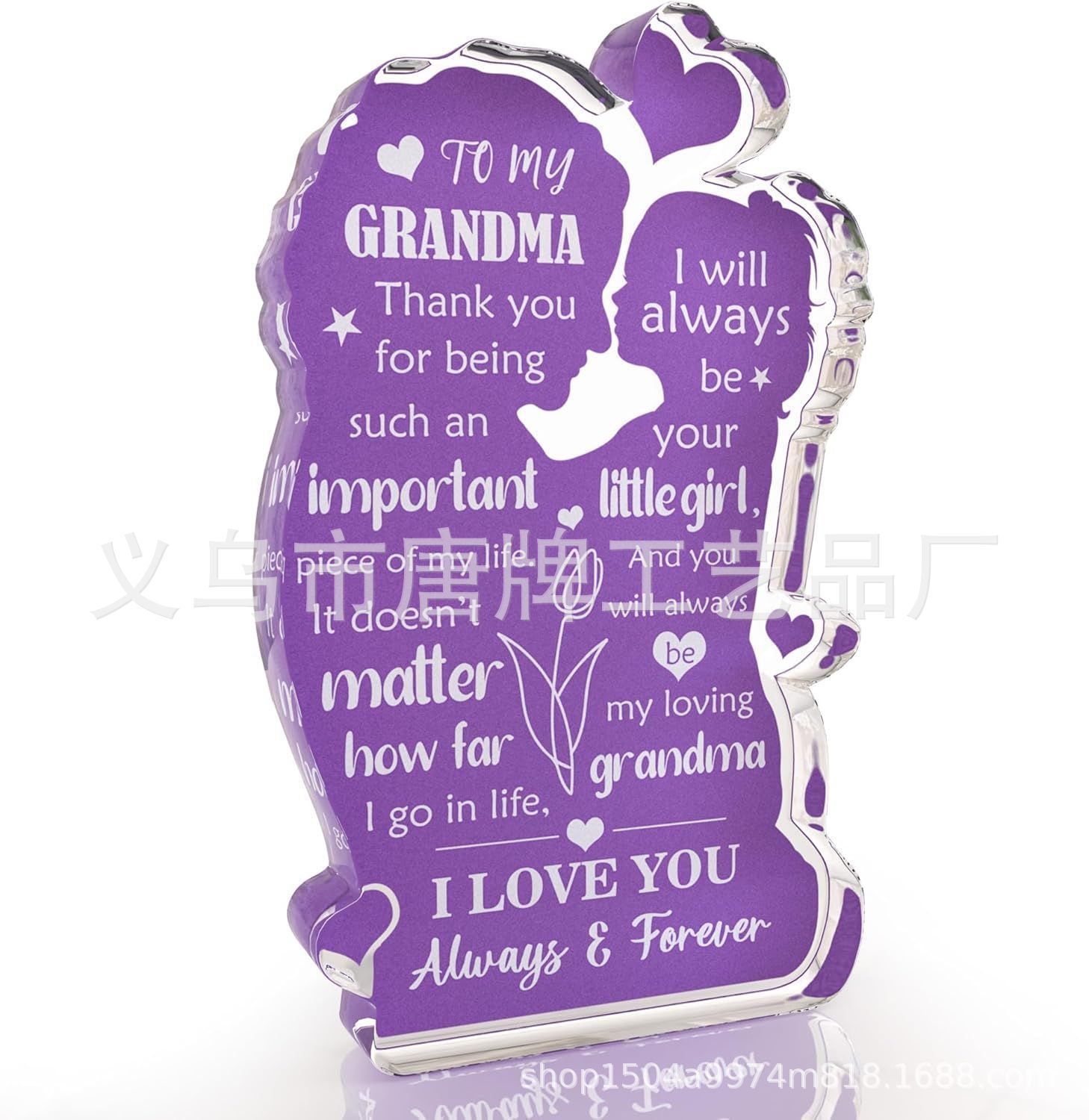 12*7.6*1 맞춤형 모델 26