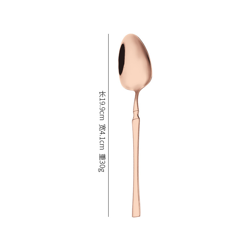 로즈 골드 테이블 스푼