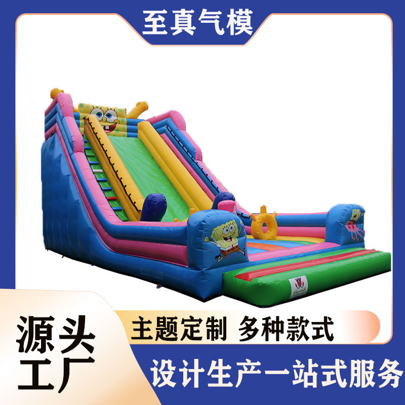 新款户外商场儿童充气城堡滑梯乐园大型淘气堡跳床蹦床玩具厂家