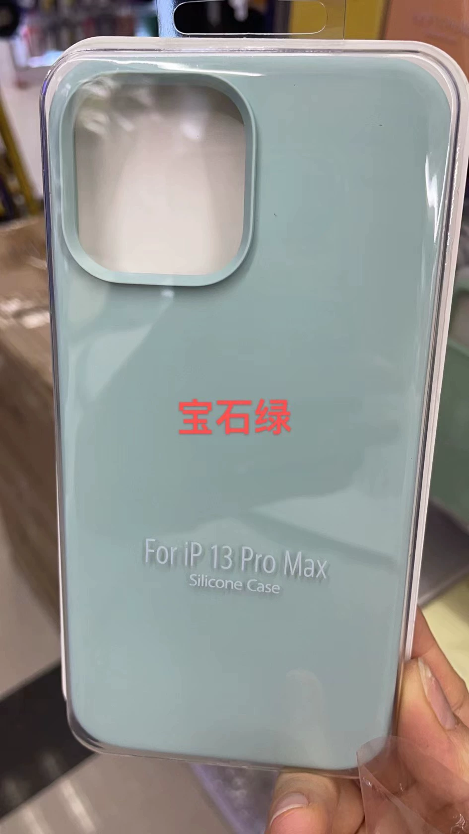 Силиконовый чехол Apple iPhone 12 Pro Max совместимый, мягкое матовое покрытие, многоцветные варианты