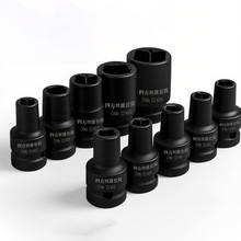 1/2���ķ��z�F��Ͳ12.5mm����С�L���ķ�����Ͳ�ؽz�����������b