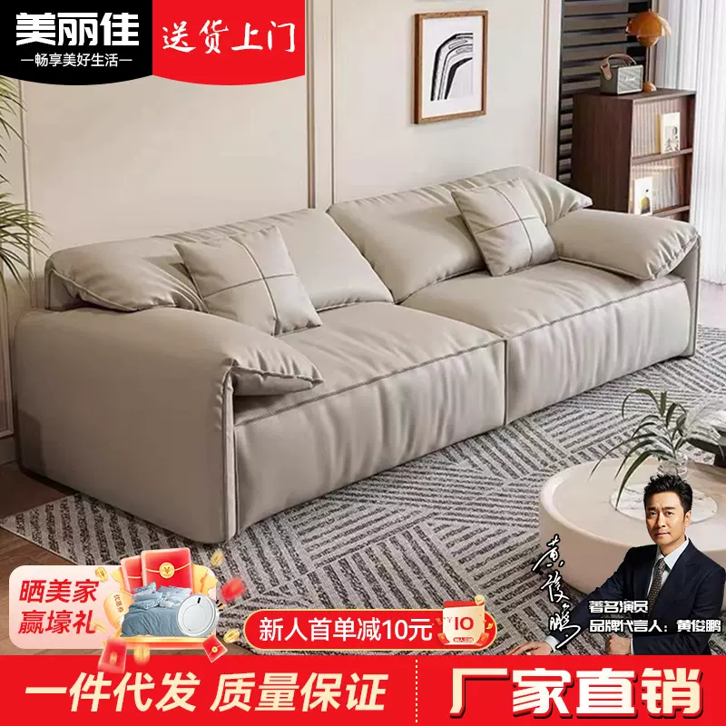 直排沙发意式极简真皮沙发实木乳胶三人位组合皮艺沙发客厅家具