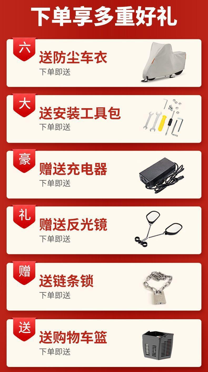 Elderly Electric Car, Four-Wheeled Scooter for the Elderly, Electric Four-Wheeler for Seniors, Two-Seater Electric Vehicle, Foldable