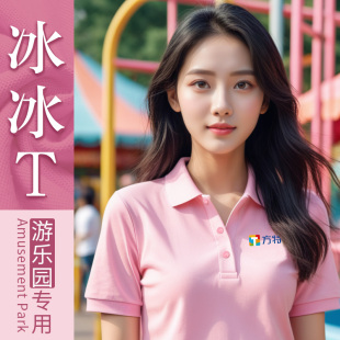 �Θ���������Polo����ӡlogo���ǃ�ͯ���@�޶��乤�bT����