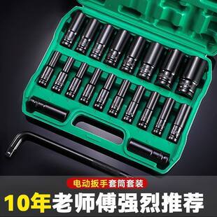 �늄Ӱ�����Ͳ�^���w���������L�ڼ��L�ݽz����ȫ���b�M��8-32mm