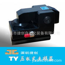 ģ�߉��� �Ԅ�Һ���a�� �_��ע�ܙC�͉��Aģ�� �iģ���b�A��