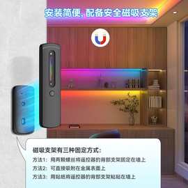 LED调光控制器 2.4GHz射频超薄触摸滑条控制器 12-24V