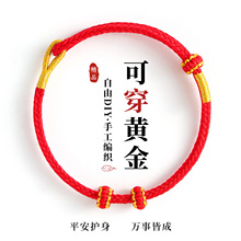 ���Ʒ���K�ɴ����S���D�\��DIY�ֹ�������Ů������tɫ���K���l