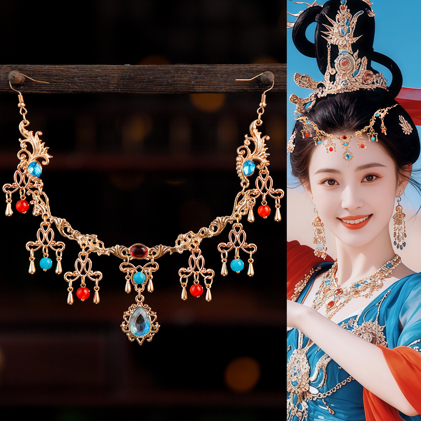 Ancient Style Hanfu Hair Accessories, Alloy Retro Tassel Ornaments, Exotic Dance Performance Dunhuang Style Forehead Pendants