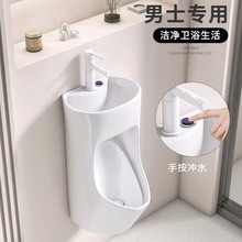 �¿�һ�w��ϴ����С��ؒ젝ʽ�Б�С������ʿ�����մɷ���С�㶷
