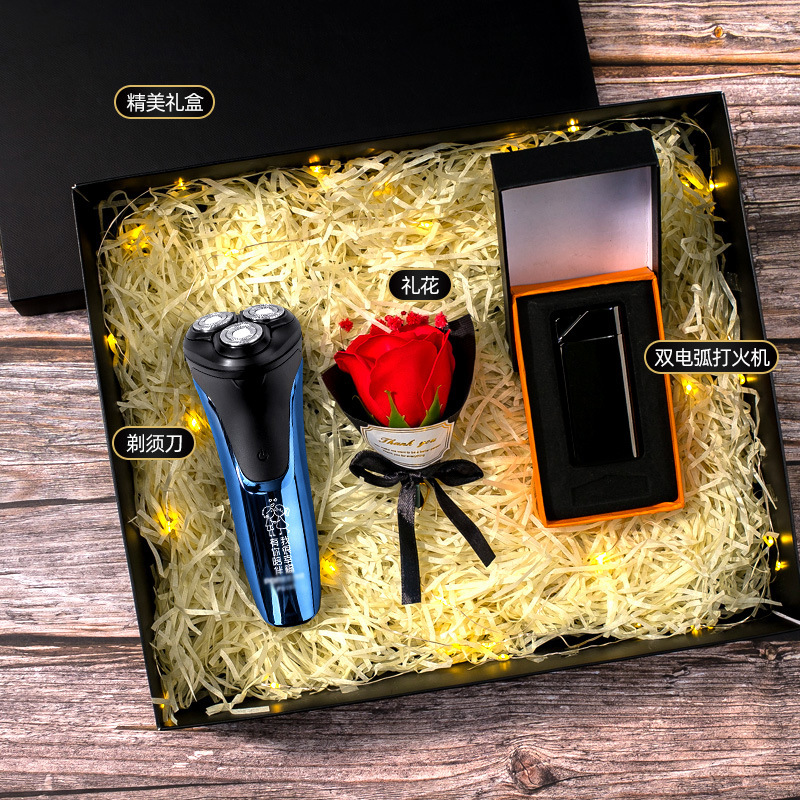 [Electric razor + double arc lighter + fireworks] three-piece set
