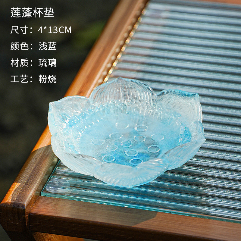 古法失蜡法琉璃粉烧粉彩琉璃莲花莲蓬杯垫壶承烛台底座不可开水淋|undefined