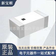 AMCA31-101-2R450G-S1F-T3 RF�쾀 �{����WiFi UHF2.45GHz 0.5dBi