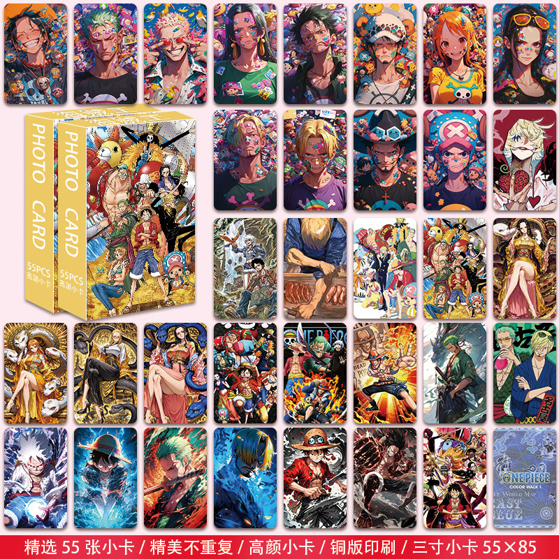 원피스 하이 룩 포토 카드 55장/박스