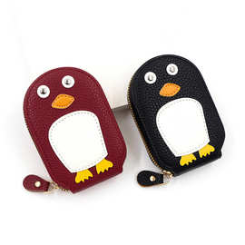 新款便携企鹅小巧可爱国潮多卡位证件包风琴卡包大容量卡片收纳包