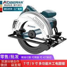 �W��9��A�P䏵��b늈A�7��������ľ���и�C늄ӹ����ֳ�ʽ