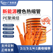 ����ȼ늳ء������h���~�Ž^���׹�����Դ��܇늙C��ɫ��s��