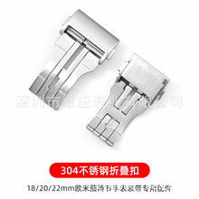 ���ֱ�������㱦��ը�ֱ��������18/20/22mm�ֱ����������