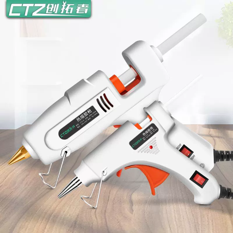 Hot Melt Glue Gun Glue Stick Handmade Hot Sol Household High Viscosity Strong Hot Melt Stick 7-11mm Glue Grab Hot Glue Heat Capacity Gun Hot Melt Glue Gun Glue Stick Handmade Hot Sol Household High Viscosity Strong Hot Melt Stick 7-11mm Glue Grab Hot Glue Heat Capacity Gun