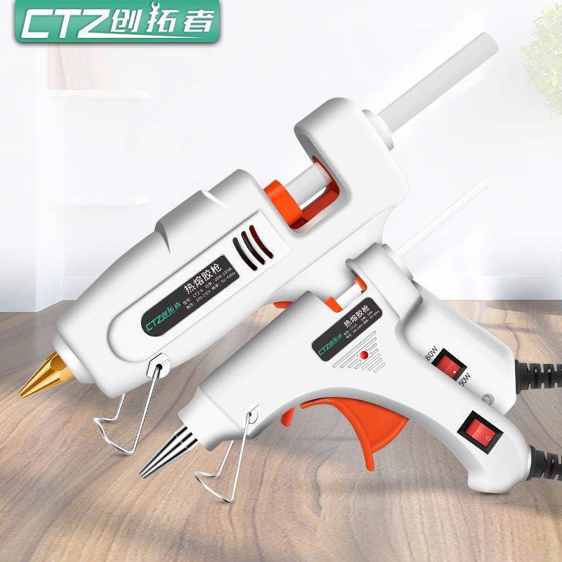 Hot Melt Glue Gun Glue Stick Handmade Hot Sol Household High Viscosity Strong Hot Melt Stick 7-11mm Glue Grab Hot Glue Heat Capacity Gun