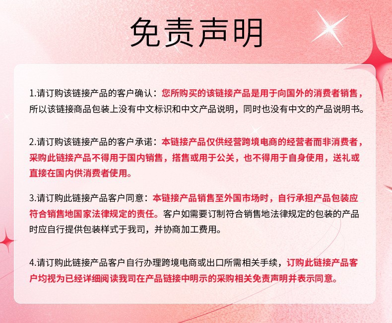 O1CN01erIC601x630nwOuK2_!!3869